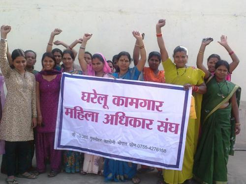 Domestic Workers Meet - 2010