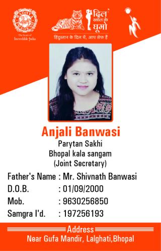 EVENT-ID-CARD